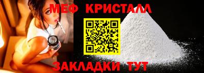 кокаин Апрелевка