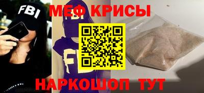 бутик Гай