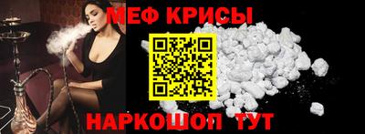 apvp Абинск