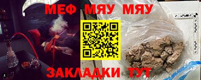 ALPHA PVP Гагарин