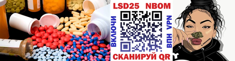 ЛСД экстази ecstasy  как найти закладки  Джанкой 