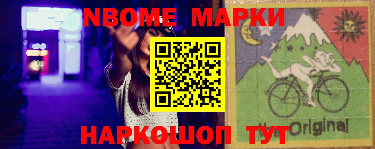 Лсд 25 экстази ecstasy  Лсд 25 экстази кислота  Джанкой 