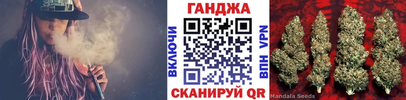 блэк спрут   Джанкой  Бошки Шишки Amnesia  что такое наркотик 